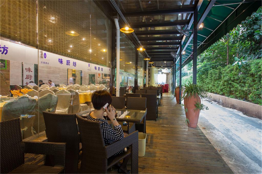 Guangzhou Wellgold Hotel Luaran gambar