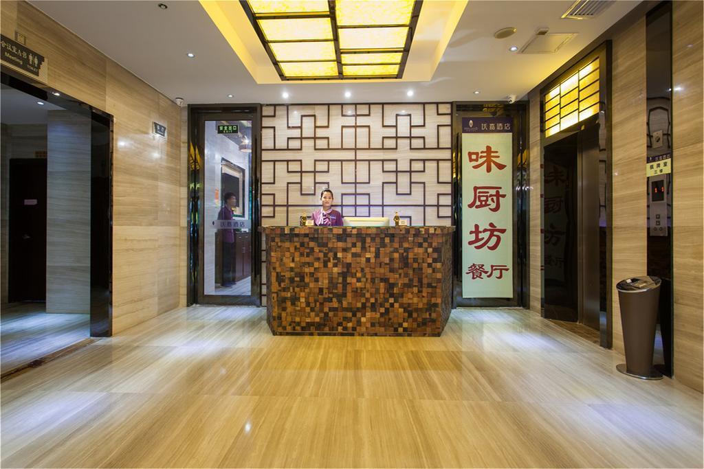 Guangzhou Wellgold Hotel Luaran gambar