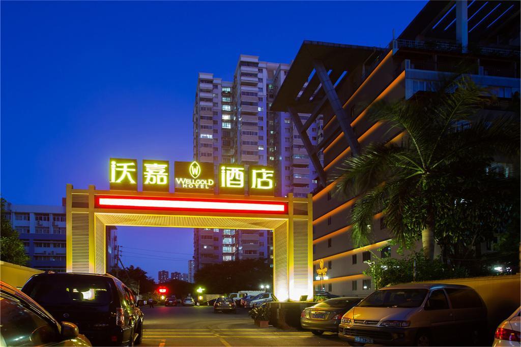 Guangzhou Wellgold Hotel Luaran gambar