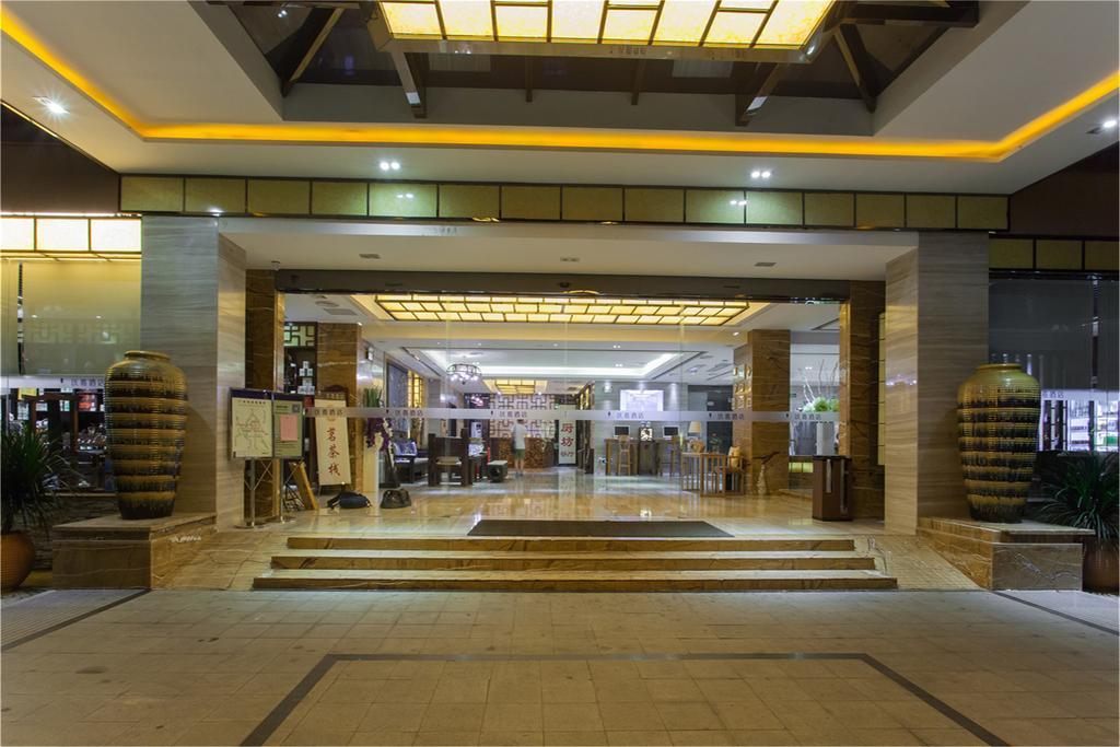 Guangzhou Wellgold Hotel Luaran gambar