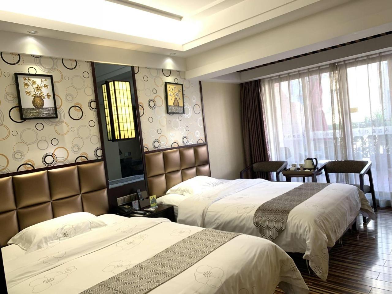 Guangzhou Wellgold Hotel Luaran gambar