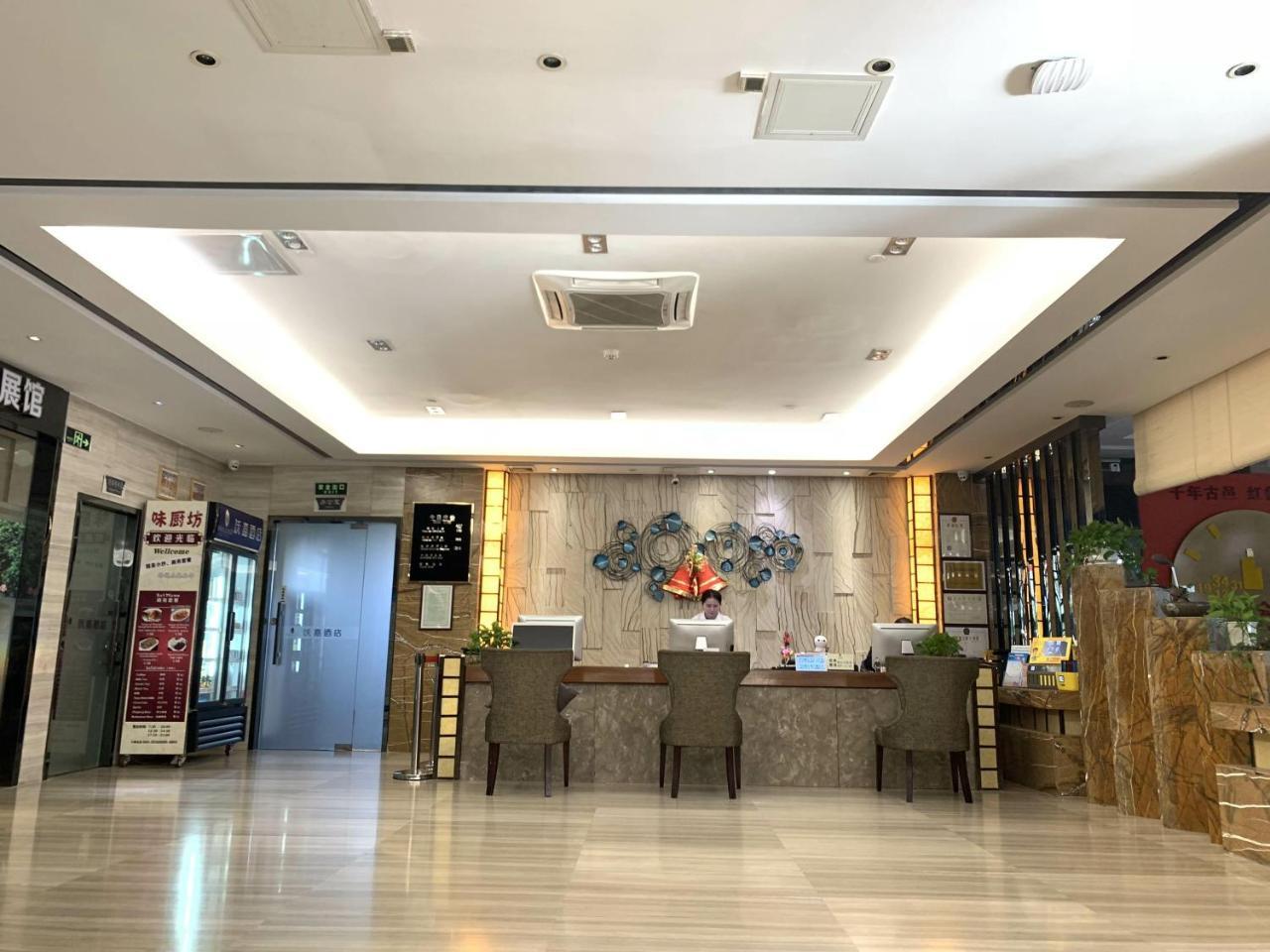 Guangzhou Wellgold Hotel Luaran gambar